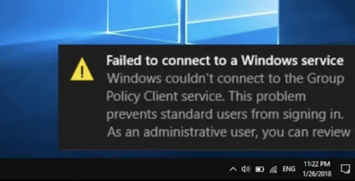 failed to connect to windows service