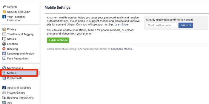 mobile verification for facebook