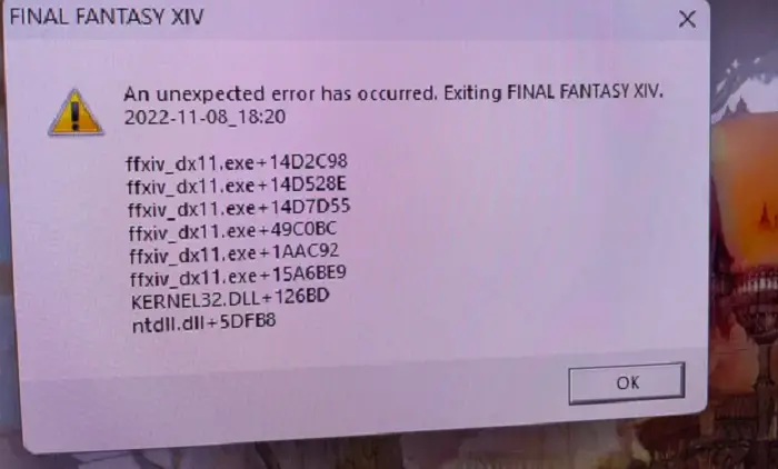 unexpected error codes